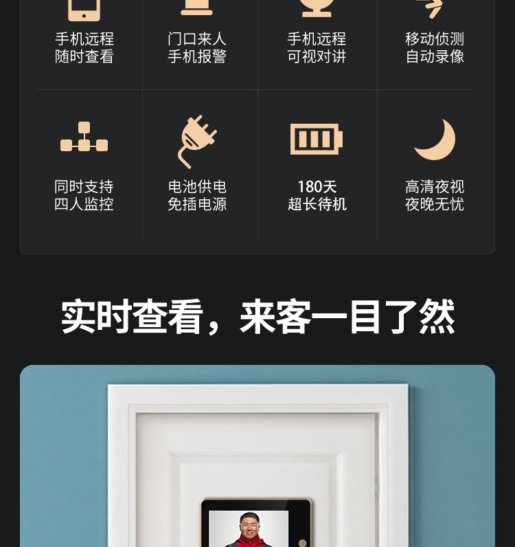 圖片關(guān)鍵詞