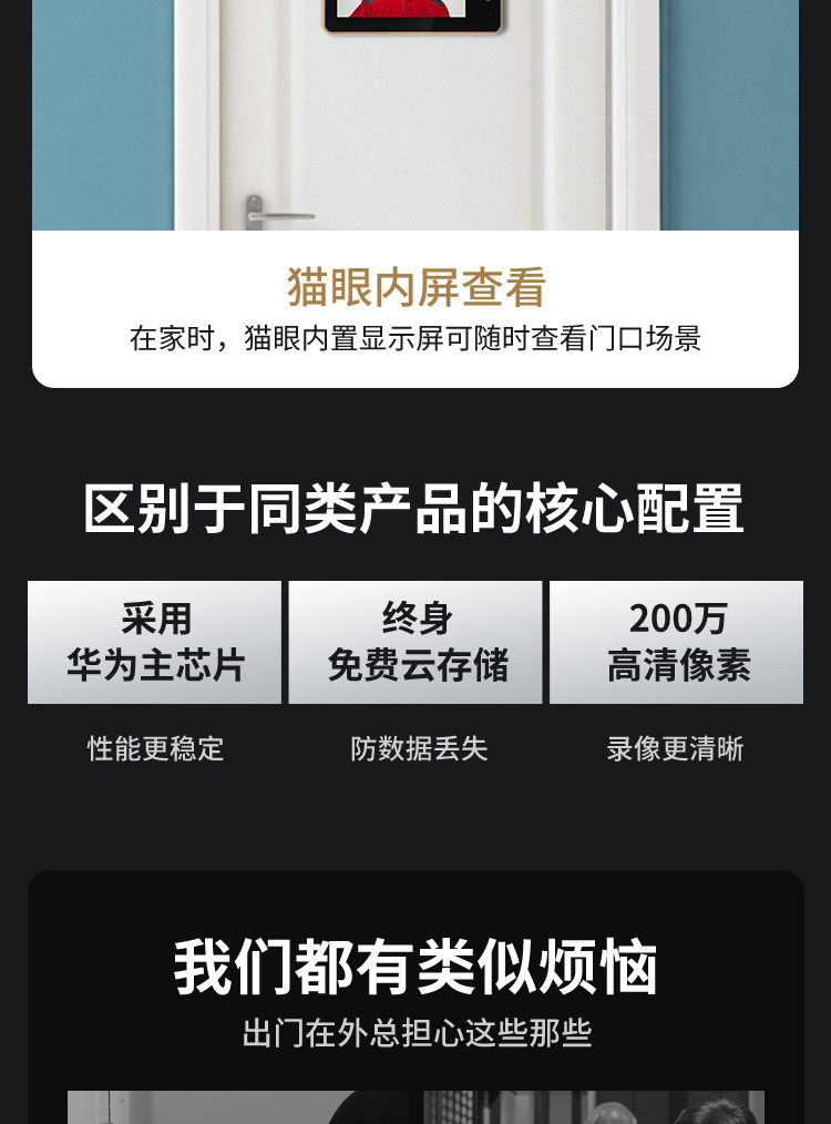 圖片關(guān)鍵詞