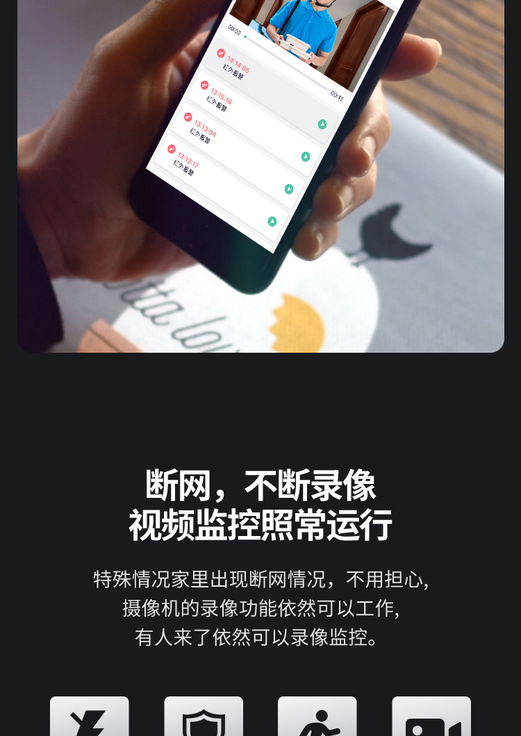 圖片關(guān)鍵詞