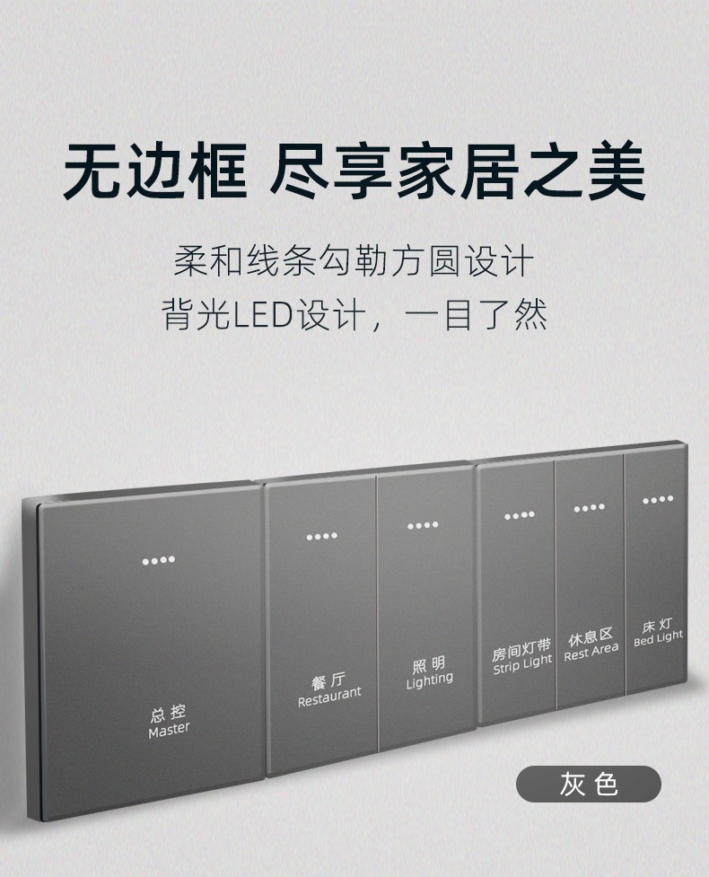 圖片關(guān)鍵詞