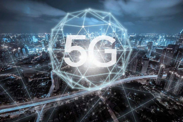 5G網(wǎng)絡(luò)安全標(biāo)準(zhǔn)化白皮書